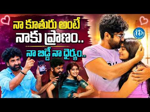 నా బిడ్డే నా ధైర్యం.. | Sekhar Master Emotional Words About His Daughter | Telugu Interviews