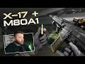 The SCAR X-17 with M80A1 is insane on Labs! - Escape From Tarkov
