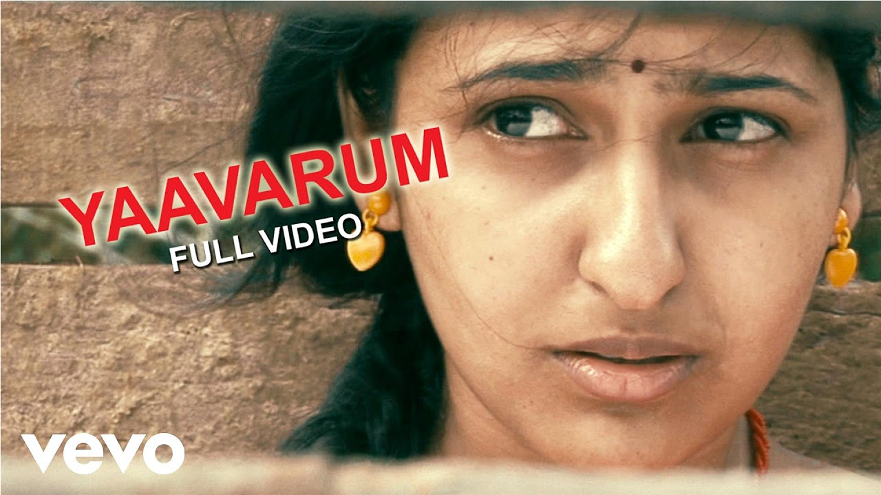 Nanjupuram   Yaavarum Video  Raaghav