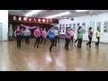 Blue spanish eyes line dance demo  teach