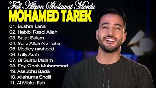 Mohamed Tarek Full Album 2023 Lagu Terbaik Mohamed Tarek 2023 Bushra Lana Mohamed Tarek #vol10