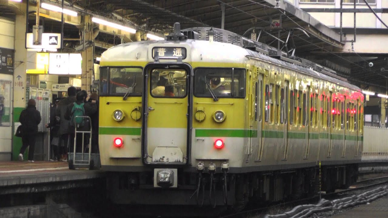 115系Y3編成（弥彦線色）　新潟駅到着　2015.03.13