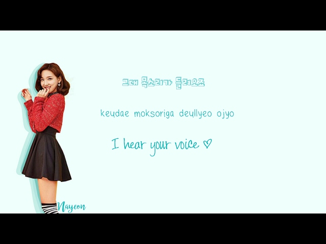 TWICE (트와이스) Melting Lyrics (녹아요) Han|Rom|Eng Color Coded class=