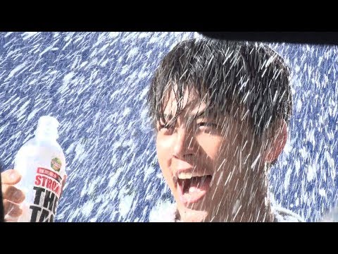 竹内涼真 ザ・タンサン CM スチル画像。CM動画を再生できます。 竹内涼真 ザ・タンサン CM スチル画像。CM動画を再生できます。