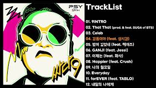 [Full Album] 싸이 (PSY) - 싸다9