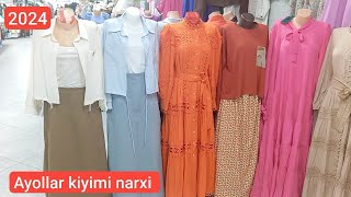 Ayollar kiyimi narxlari | Аёллар кийими нархи 2024