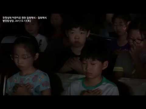 영상썸네일