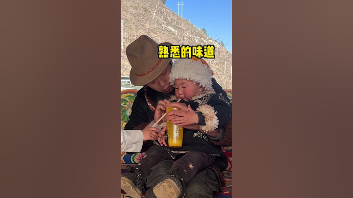 騙小孩喝藥的好辦法 #搞笑 #生活 #萌娃