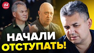 💥Пригожин РАЗНЕС Шойгу! В Кремле РАЗГОРЕЛСЯ скандал! / ГАЛЛЯМОВ