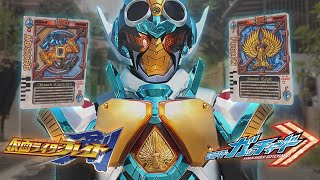 Kamen rider Blade x Kamen rider Gotchard fusion Jack form henshin !!!