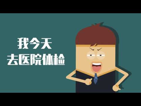 【托比大真相】23 人和人之间还有没有基本的信任