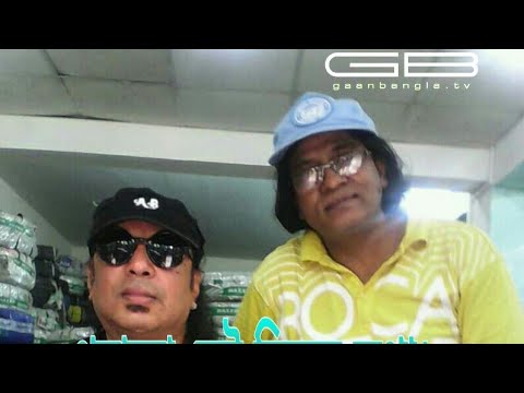 purano-shei-diner-kotha-full-song-with-lyrics.rabindra-sangeet.-world-famous.-gaanbangla-channel.