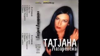 Tatjana Lazarevska - Ace, Ace - ( 2000) - @SenatorMusicBitola Resimi