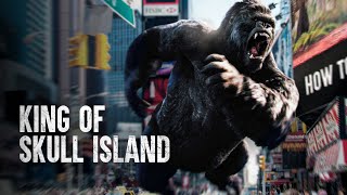 How to Survive King Kong
