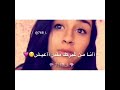 بنت تغني مصري صوتها بجنن 