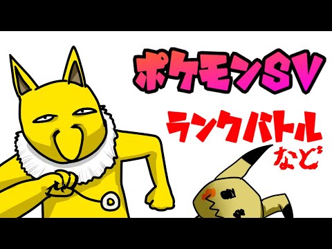 video thumb