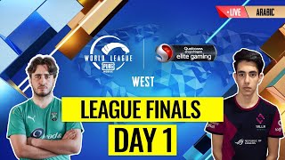 [AR] PMWL WEST - League Finals Day 1 | PUBG MOBILE World League Season Zero (2020)