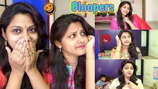 #Bloopers Funny Bloopers | Don't Miss| Funny Dialogue, Songs  | Behind The Scenes|Geetha Vlogs |