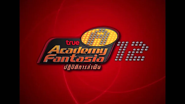 TrueAF12 Theme Song [Backing Track]