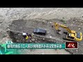 梅雨滯留鋒影響天氣