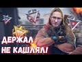 Warface Пираний Скифы не вероятный скилл по нубасам:)