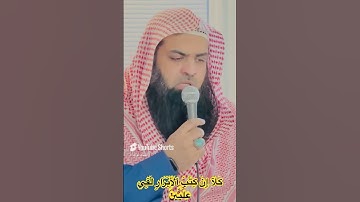 (كَلَّا إِنَّ كِتَابَ الْأَبْرَارِ لَفِي عِلِّيِّينَ ) القارئ الشيخ إبراهيم وائل ابو بكر