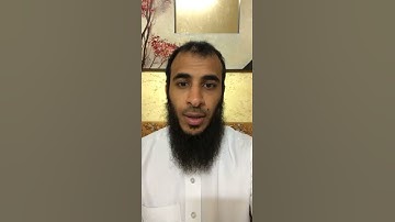 (القرآن تدبر وعمل) سورة الفيل