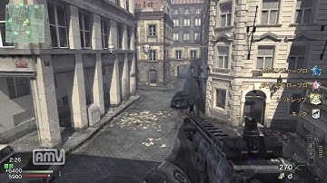 ＣＯＤ：ＭＷ３　オンラインでの戦い方。　１