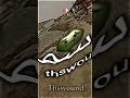 اصحابي ياما تعبان وسمى العمر عدى علي خلق الرمه وقت المصالح اصحابي ياما تعبان وسمى العمر عدى علي خلق الرمه وقت المصالح