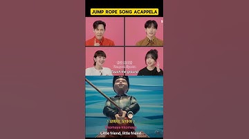 Squid Game Season 3 "Kkomaya Kkomaya" Jump Rope Song Acapella. #shorts #squidgame