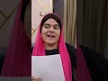لما ام خطيبك واختو يفشكلوا الجوازه