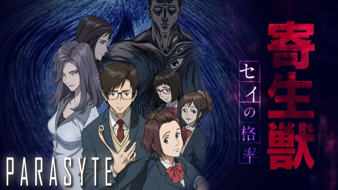 Anime Kiseijuu Sei No Kakuritsu