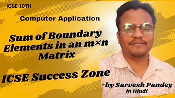 Sum of Boundary Elements in an(m×n) Matrix | ICSE Class 10 Java Program