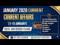 January 2026 Current Affairs (1-15) | Top Selected MCQs | OSSSC, DECE, Railway | ORSP Classroom