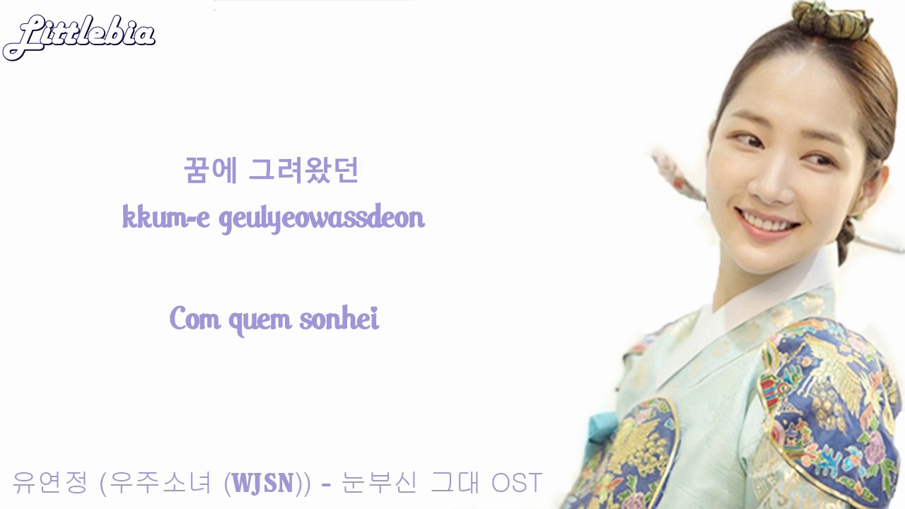 pt br yu yeonjung dazzling you queen seven days pt br yu yeonjung dazzling you queen seven days