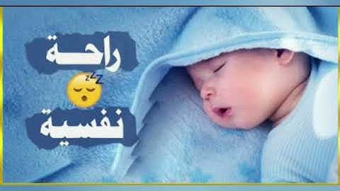 سورة يوسف راحة نفسية. القارئ مروان لمنور