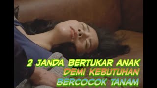 IBUKU TIDUR DENGAN ANAK TEMAN NYA / ALUR CERITA FILM