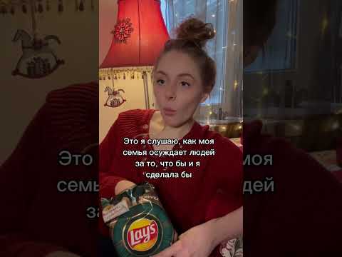 Да как они посмели! Прелюбодеи!! . . . . . #мем #юмор #шутка #комедия #tiktok #viral #funnyvideos
