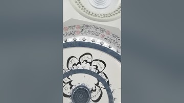 سورة النبأ