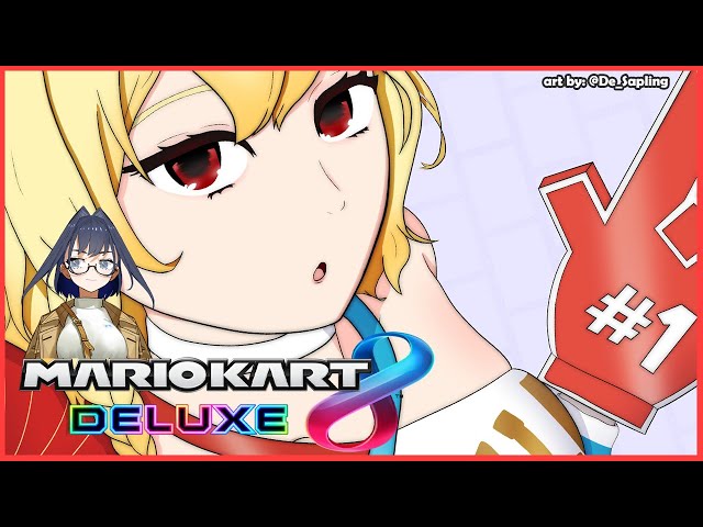 【Mario Kart 8 DX】Kronii said she wants to play more so yeah【hololive】のサムネイル