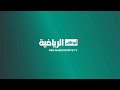 حلقة خاصة عن نهائي دوري أبطال آسيا