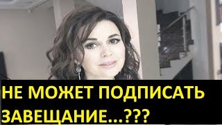 Заворотнюк вышла из комы ...ЧТО ДАЛЬШЕ...? Заворотнюк вышла из комы ...ЧТО ДАЛЬШЕ...?
