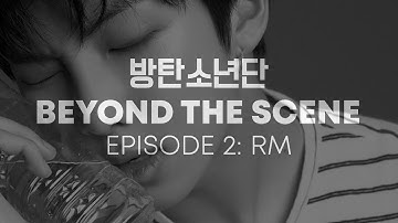 Introduction to BTS - Episode 2: RM