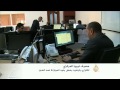 اقتصاد المنتصف 16/1/2015