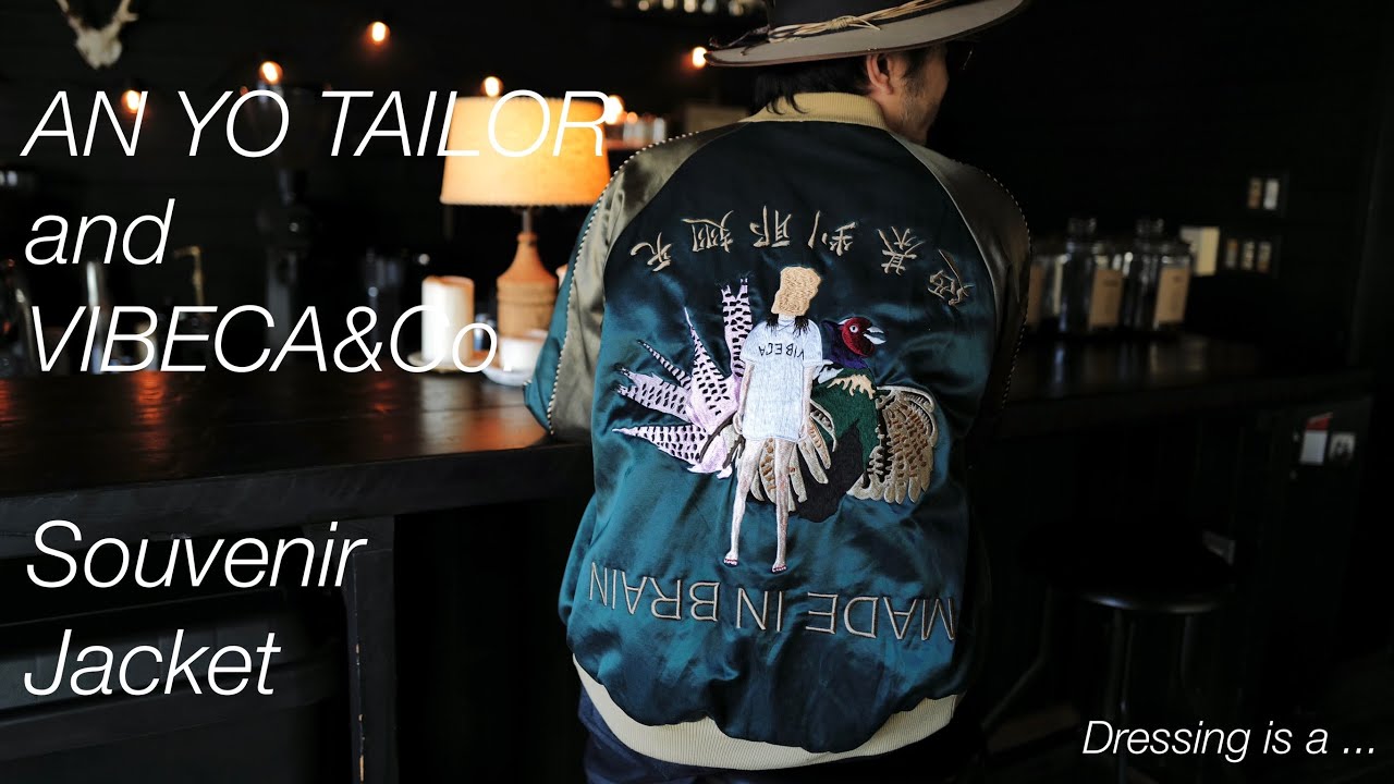 p*3様 vibeca AN YO TAILOR 刺繍スカジャン 受注生産限定 スカジャン完成】販売詳細とレギュラーモデルのディテール公開