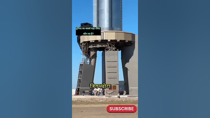 🚀 World's largest rocket launch! The largest human flight🚀 Never seen such a huge rocket before! 🚀