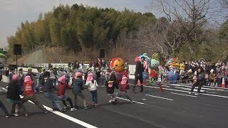 松阪市行政情報番組vol 1164 国道42号松阪多気バイパス全線開通記念プレイベント Youtube