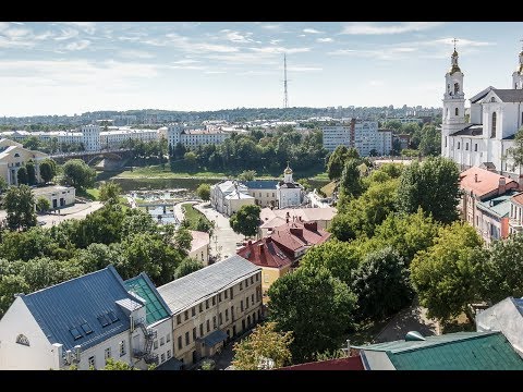 Vitebsk (Ві́цебск)  - Belarus