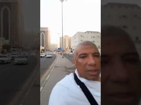 المسافة من فندق جوهرة المحبه بمكه شارع إبراهيم الخليل إلى المسجد الحرام 