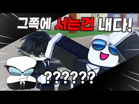 [주츠시네니건] 그쪽에 서는건 나다!